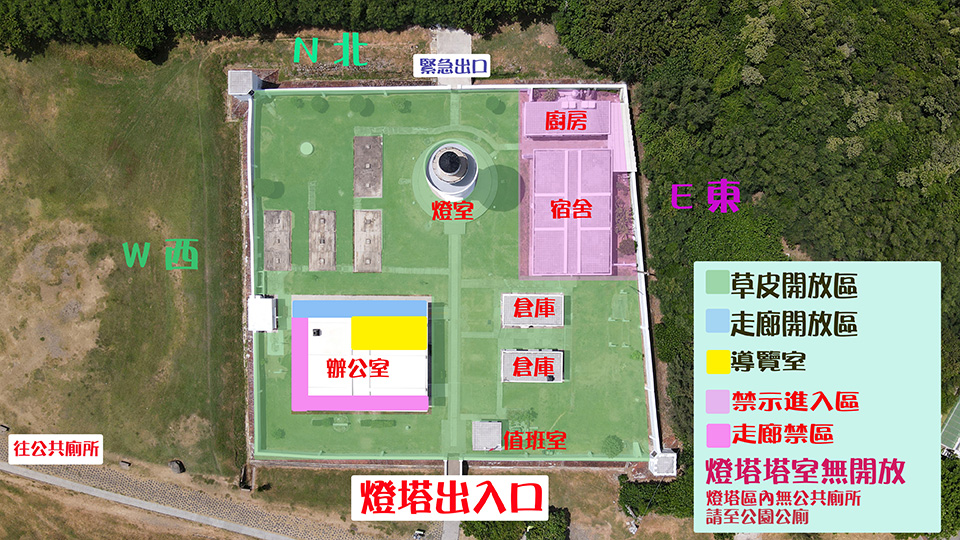 燈塔園區導覽平面圖